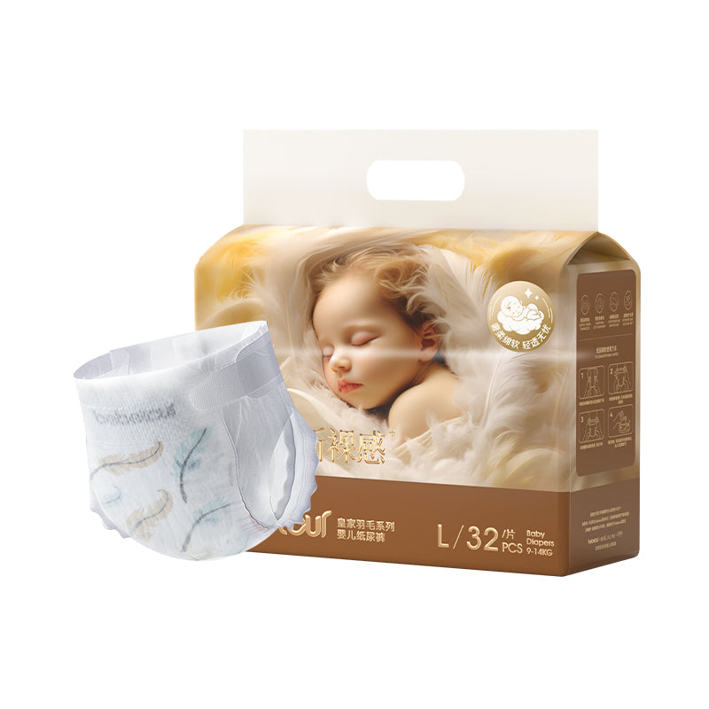 Bebetour Royal Feather Series Baby Nappies Pack – Daytime Ultra Thin & Breathable Bebetour Australia